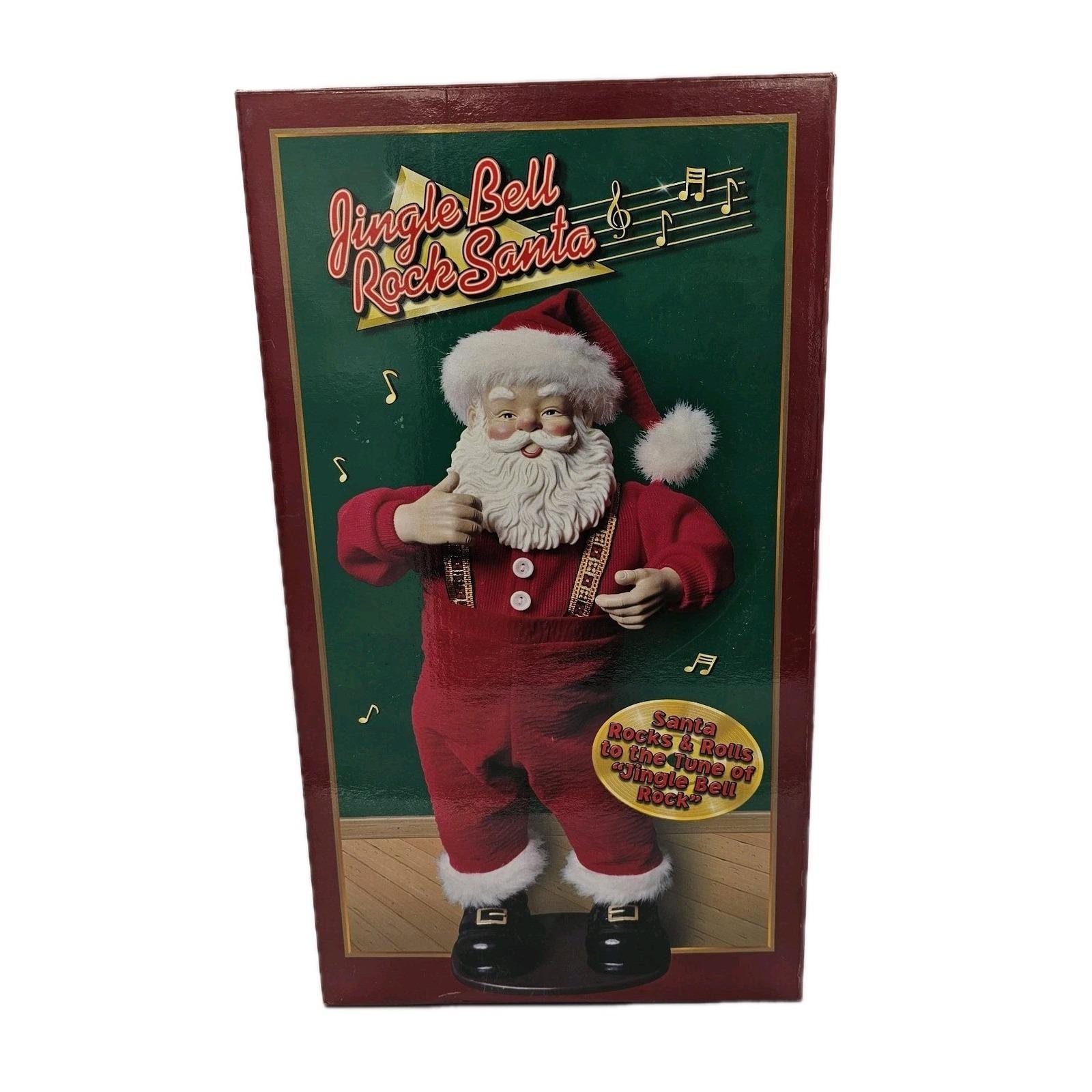 Jingle Bell Rock Dancing Santa - Etsy