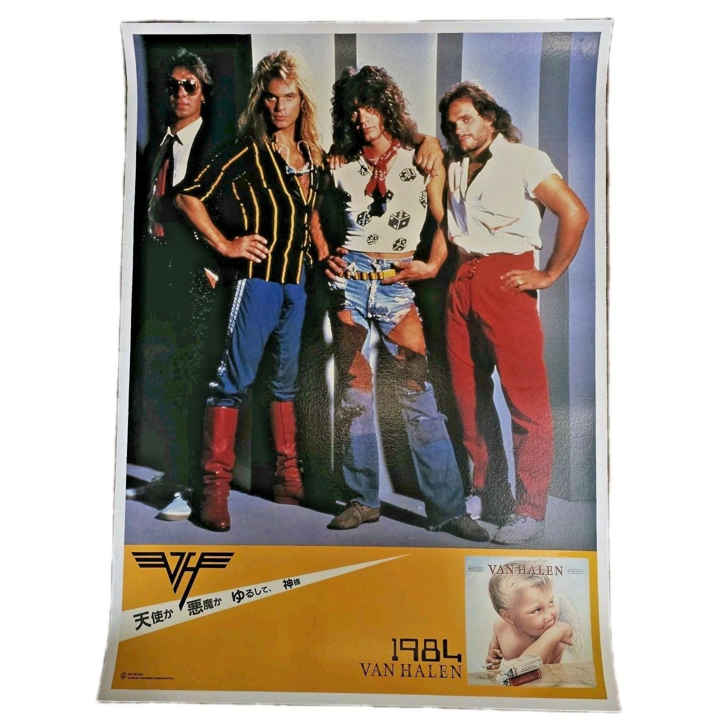 VTG 1984 Van Halen Japanese Promo Poster Warner Bros Records RARE