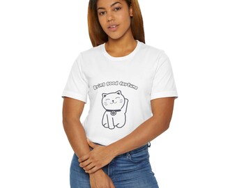 Beckoning cat |  Lucky Cat T-Shirt | Good Fortune Kitty Tee |  Combed and ring-spun cotton | The crew neckline | Unisex Cat T-shirt
