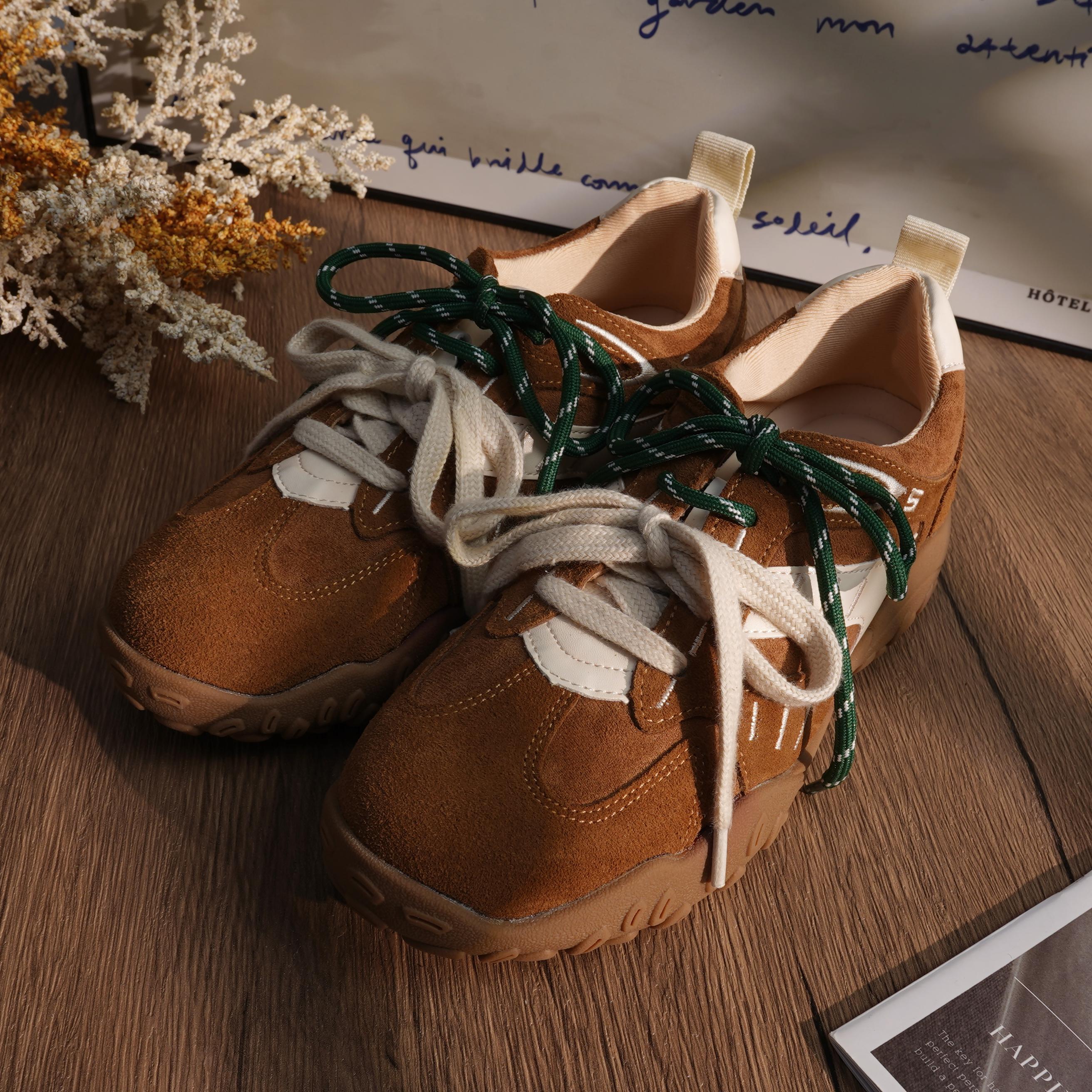 Gum Sole Sneakers - Etsy