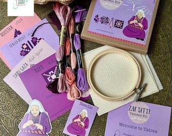 Tatreez (palästinensische Stickerei) Kit