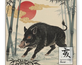 Japanese Zodiac Boar – Ukiyo-e Style Canvas Wall Art | Birth Year Symbol | Twelve Zodiac Series