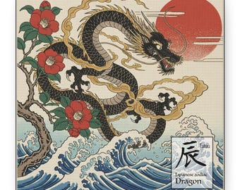 Japanese Zodiac Dragon – Ukiyo-e Style Canvas Wall Art | Birth Year Symbol | Twelve Zodiac Series