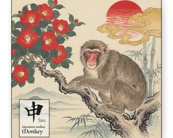 Japanese Zodiac Monkey – Ukiyo-e Style Canvas Wall Art | Birth Year Symbol | Twelve Zodiac Series