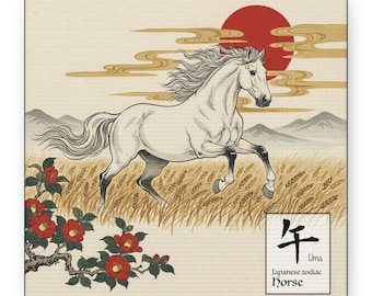 Japanese Zodiac Horse – Ukiyo-e Style Canvas Wall Art | Birth Year Symbol | Twelve Zodiac Series