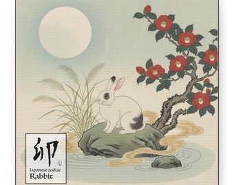 Japanese Zodiac Rabbit – Ukiyo-e Style Canvas Wall Art | Birth Year Symbol | Twelve Zodiac Series