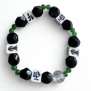 Mahjong Bracelet Vintage: Green Jade-like Beads, Polymer Clay Tiles