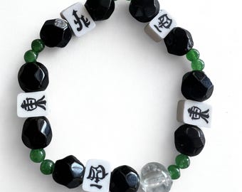 Mahjong Bracelet Vintage: Green Jade-like Beads, Polymer Clay Tiles