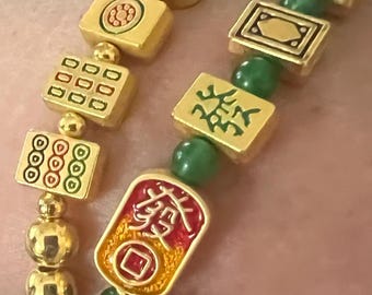 Mahjongg Bracelet Set, Gold Tile Beads, Green Jade, Red Charm, Stretchy Accessory