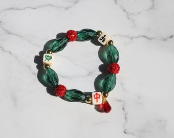 Pulsera elástica con cuentas vintage Mahjongg.