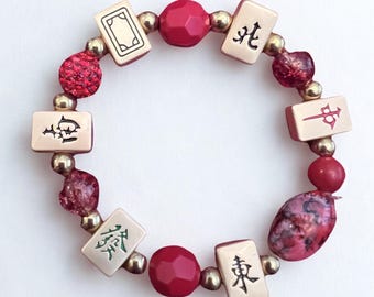 Mahjong Bracelet Mahjong Lover Gift Vintage beads with option for “gems” stretchy approx 7 inches