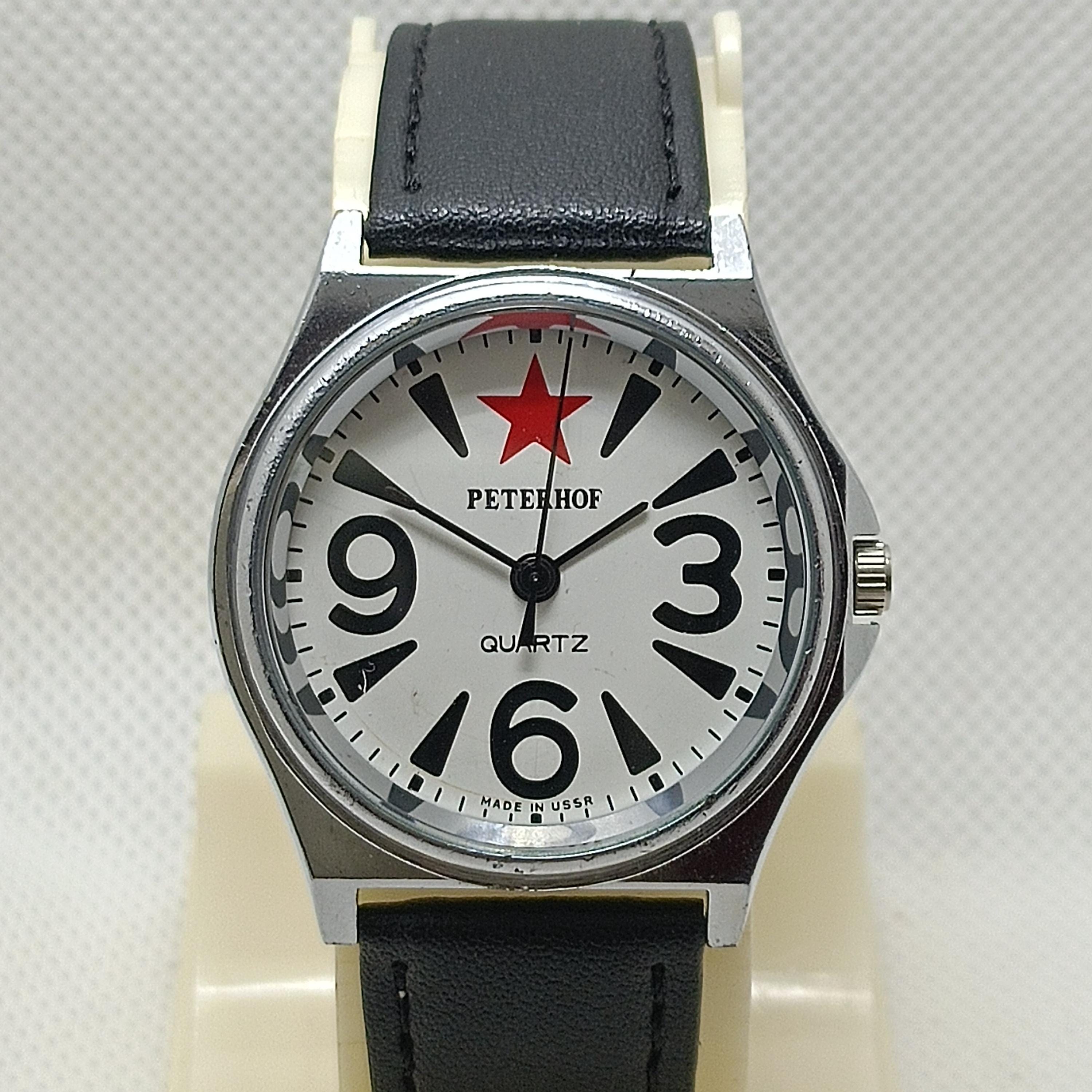 Raketa 24 hour watch - Etsy 日本