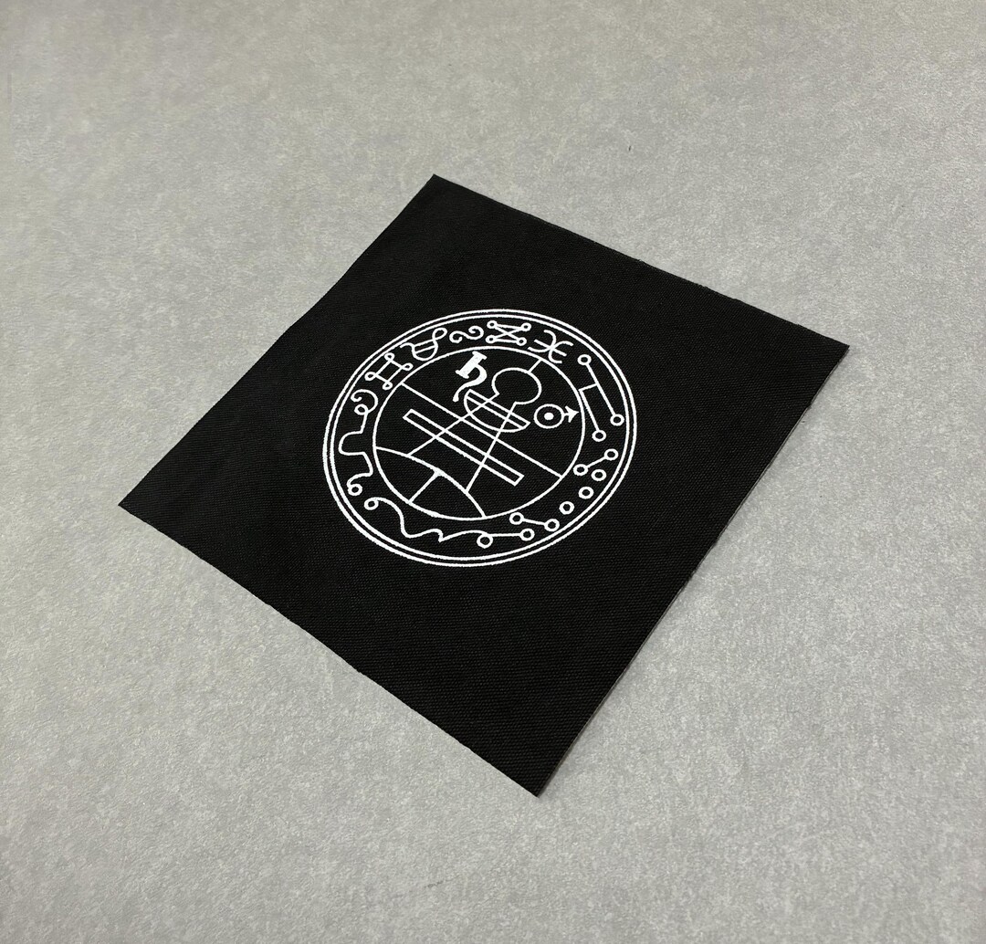 Esoteric Patch Seal of Solomon Patch – Occult Sigil – Esoteric Talisman – Screen ...