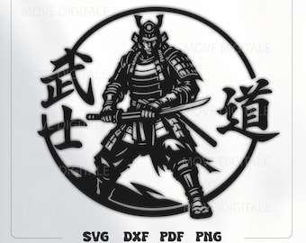 Samurai SVG - Japanese Warrior DXF - Bushido Katana Art - Laser Cut CNC Glowforge File