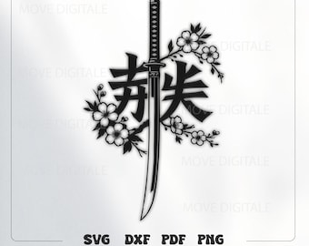 Samurai Katana SVG - Japanese Kanji Sakura Design - CNC Plasma DXF - Laser Cut Katana Wall Art