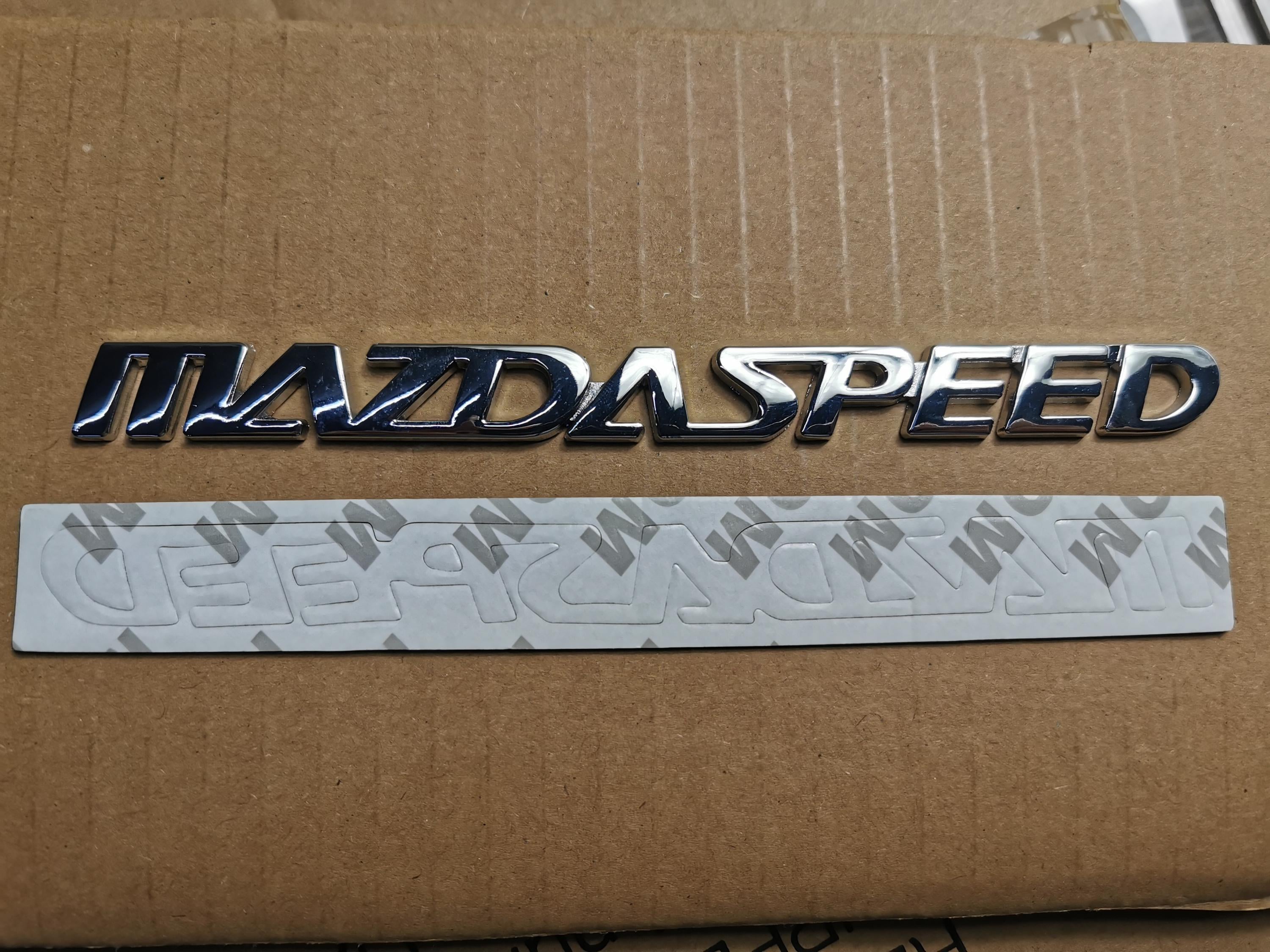 Mazdaspeed logo - Etsy 日本 Mazdaspeed logo - Etsy 日本