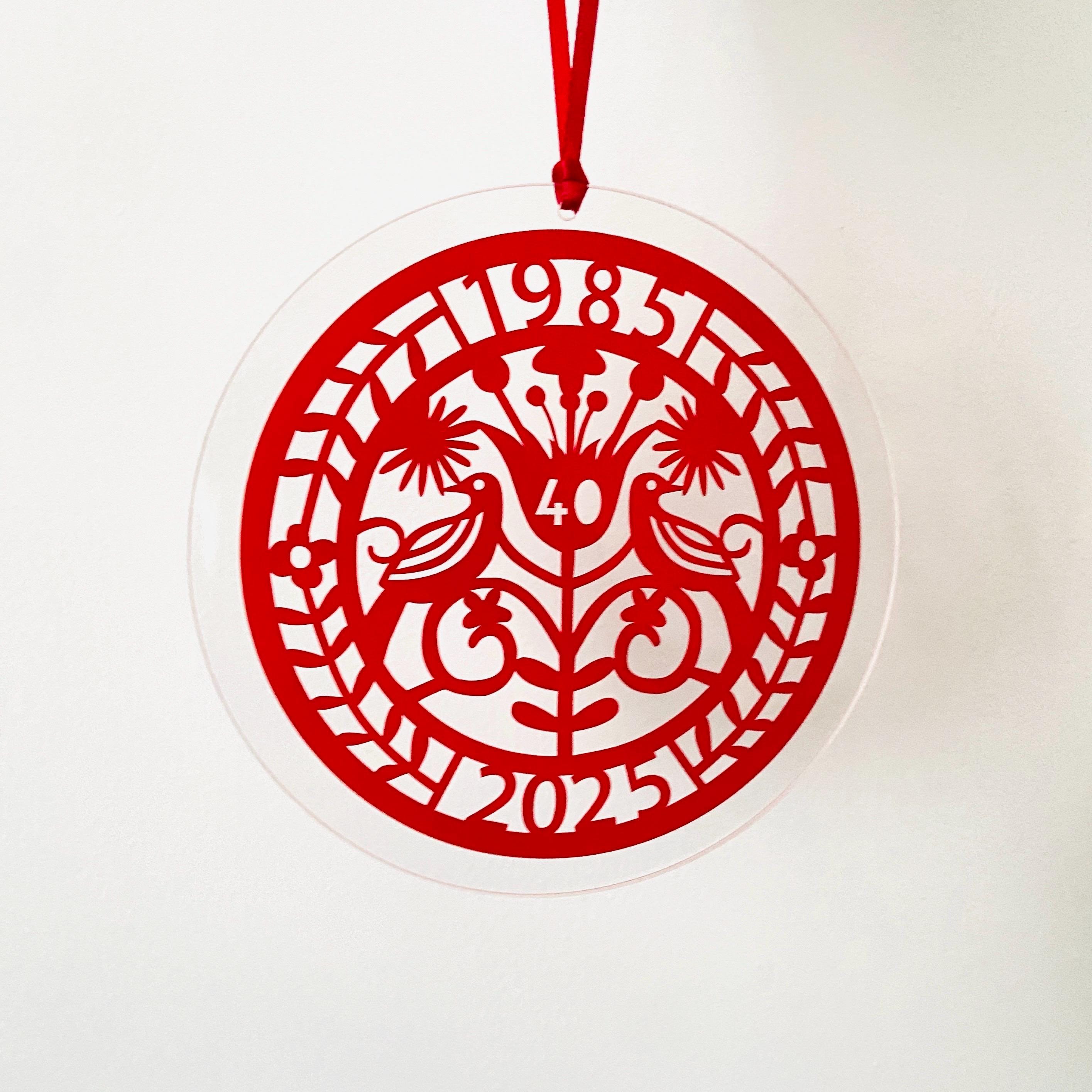 Ruby Wedding Anniversary Gift / 1985 2025 40th Wedding Gifts for Parents / Anniversary Ornaments / Sun Catcher / 40 Years / Ruby Anniversary