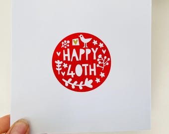 Handmade Ruby 40th Anniversary Card: Stencilled Design