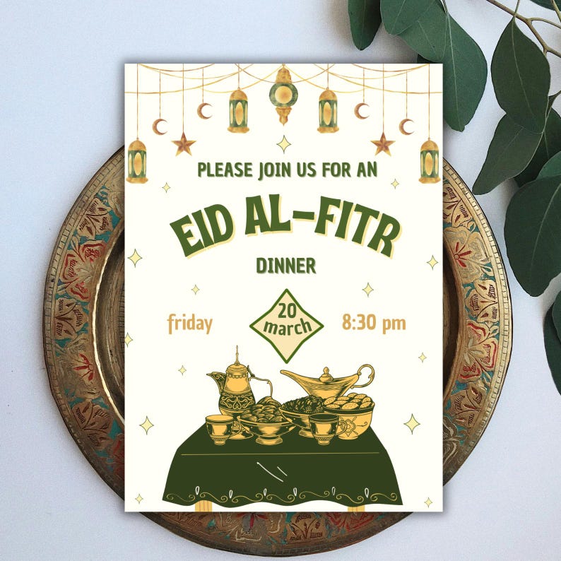 Editable Eid Party Invitation | Canva Dinner / Lunch Template image 1