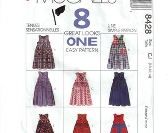 McCall's M7609 Romper Sewing Pattern: Misses Sizes 4-14