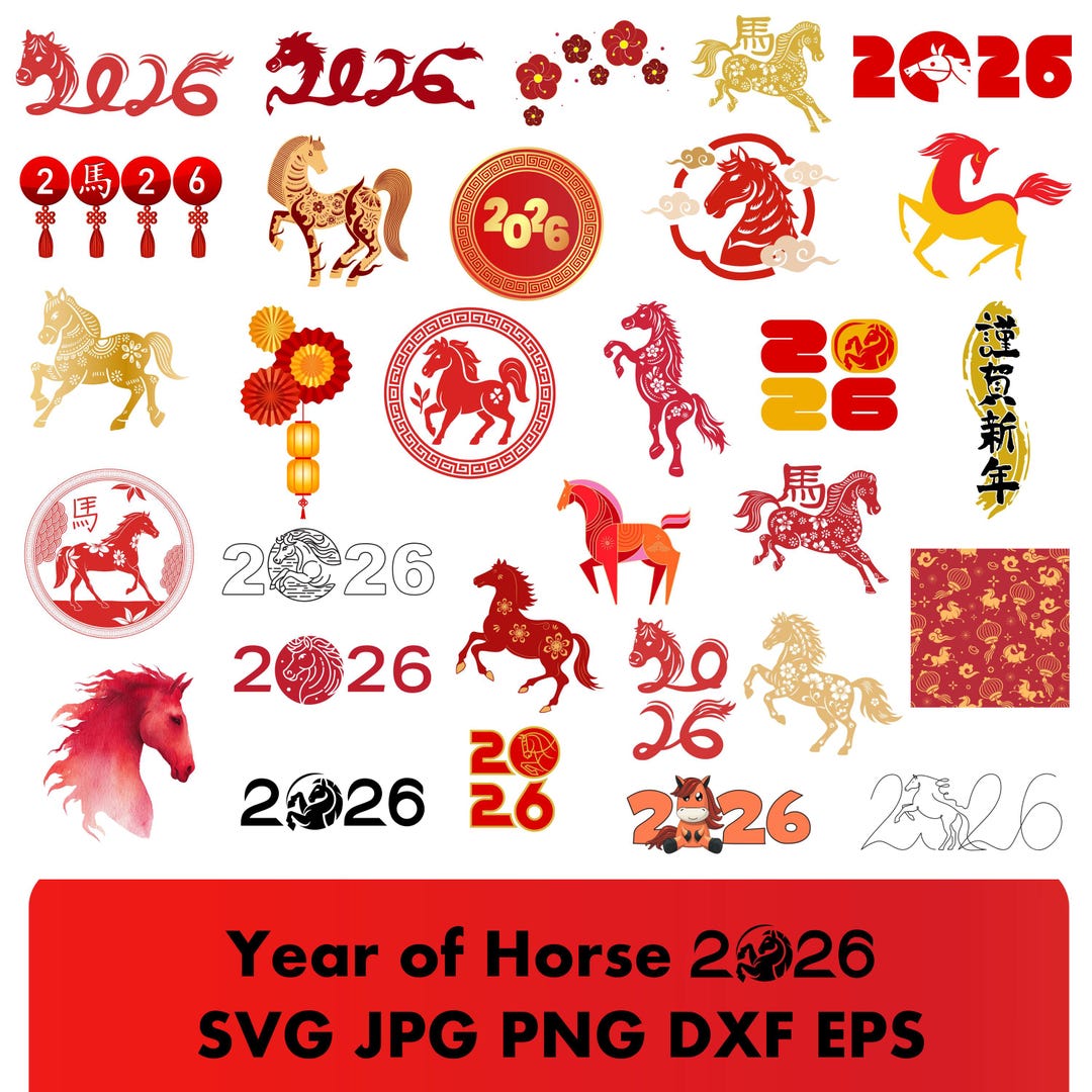 Year of the Horse 2026 SVG Bundle, Chinese New Year Clipart (digital ...