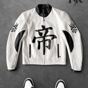 Y2k leather jacket - Etsy 日本