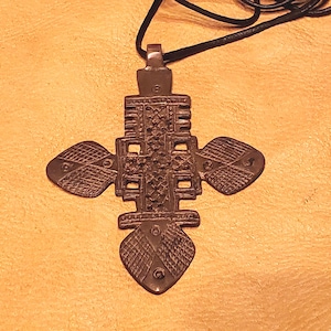 Ethiopian Coptic Cross, Brass, 3.5 Inch x 2.75 inch across