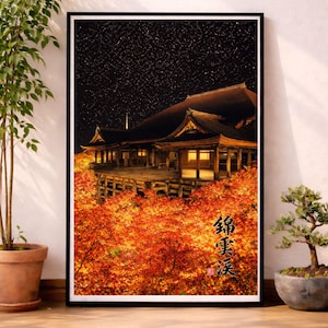 May include: A framed print of a Japanese temple at night, surrounded by vibrant red and orange autumn foliage. The night sky is filled with stars. Japanese characters are visible in the lower right corner.