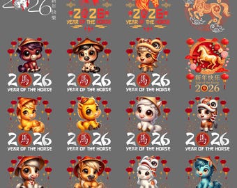 Chinese New Year 2026 PNG – Year of The Horse Clipart, Lunar Festival Celebration Sublimation Digital Download