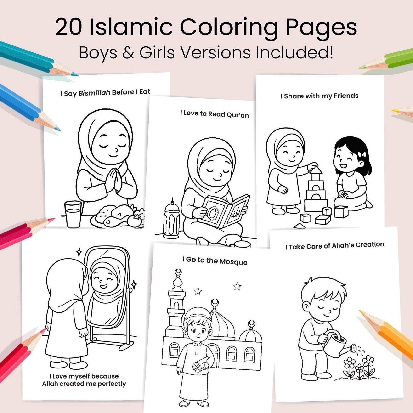 Islamic manners - Etsy México, image size:1725x1725