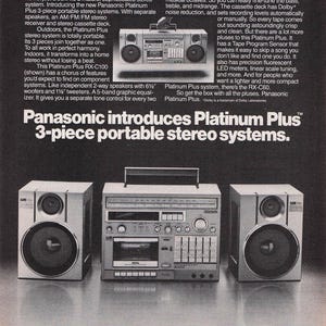 Panasonic boombox - Etsy 日本