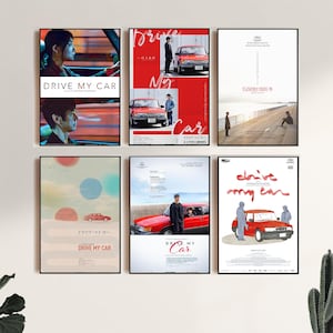 Drive my car - Etsy 日本