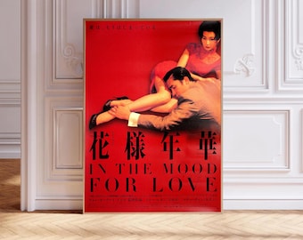 In the Mood for Love, filmposter, canvas, kunst aan de muur, kamerdecoratie, canvas schilderij, ingelijst