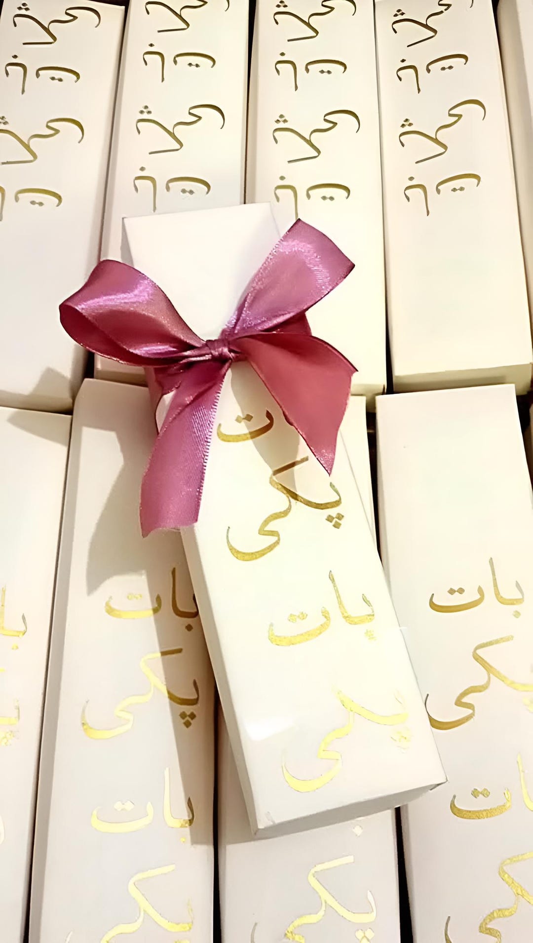 Personalized Nikkah Mubarak Favor Boxes - Pink Ribbon, Islamic Wedding ...