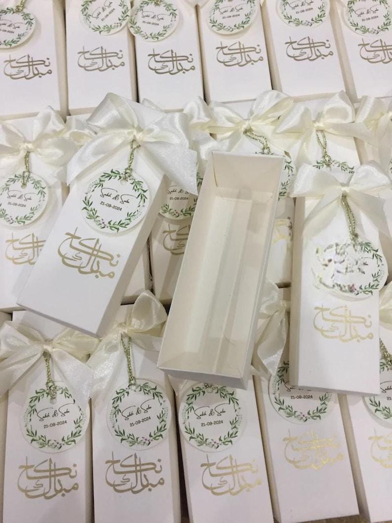 Personalized Nikkah Mubarak Favor Boxes - White & Gold Islamic Wedding ...