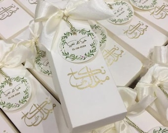 Coffrets personnalisés Nikkah Mubarak - Mariage islamique blanc et or