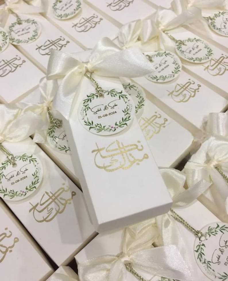 Personalized Nikkah Mubarak Favor Boxes - White & Gold Islamic Wedding ...