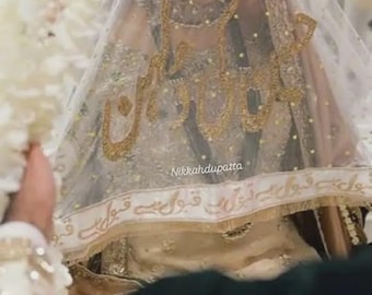 Personalized Nikkah Dupatta, Muslim Wedding Veil, Embroidered Bridal Shawl