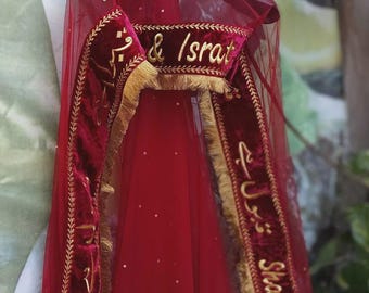 Maroon Islamic Nikah Dupatta – Personalized Bridal Veil | Velvet “Qubool Hai” Embroidered Border