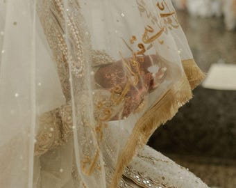 Ivory Wedding Dupatta | Zari Embroidery, Personalized Bridal Veil