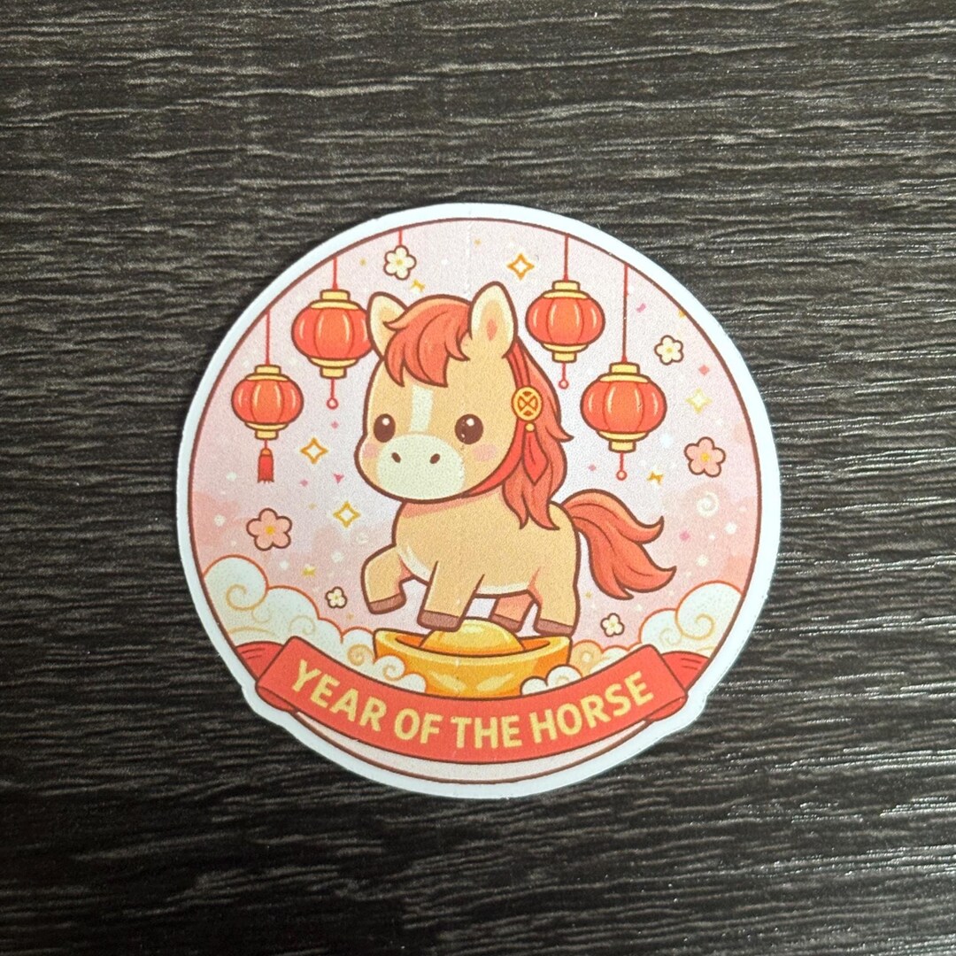 Year of the Horse Circular Sticker - Etsy