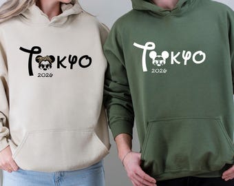 Disneyland Tokyo 2026 Sweatshirt, Disney Tokyo 2026 Family Trip Pullover, Tokyo Disneyland Hoodie, Tokyo Disneyland Matching Crewneck