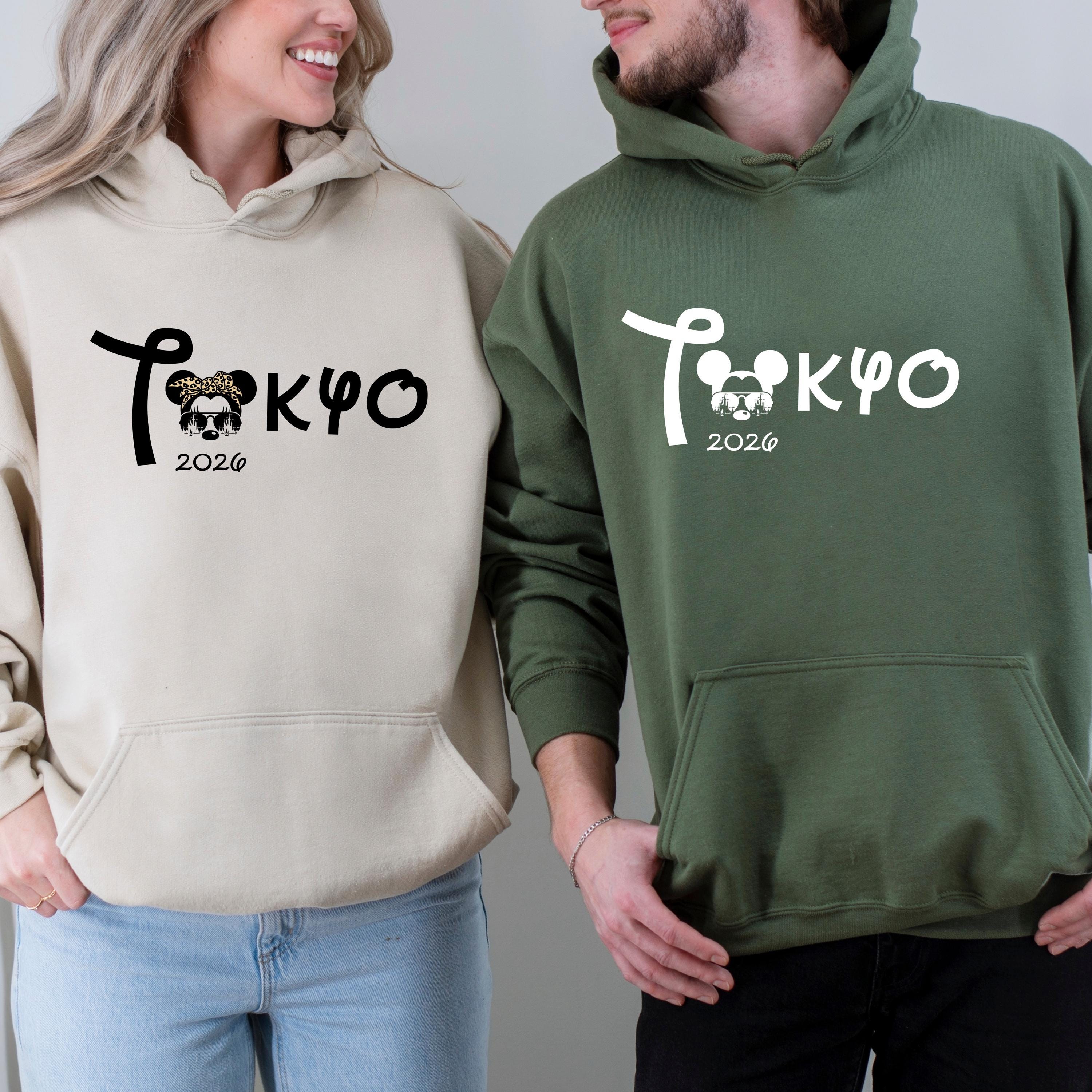 Tokyo Disneysea Family Shirts - Etsy