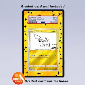 May include: A graded Pok&eacute;mon card in a yellow case featuring a Pikachu illustration. The card has Japanese text and a PSA label with a serial number. The case is decorated with black star shapes.