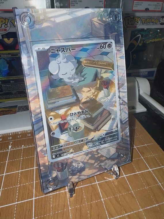 Espurr M3 Nihil Zero AR 087/08 Pokemon Extended Art Case