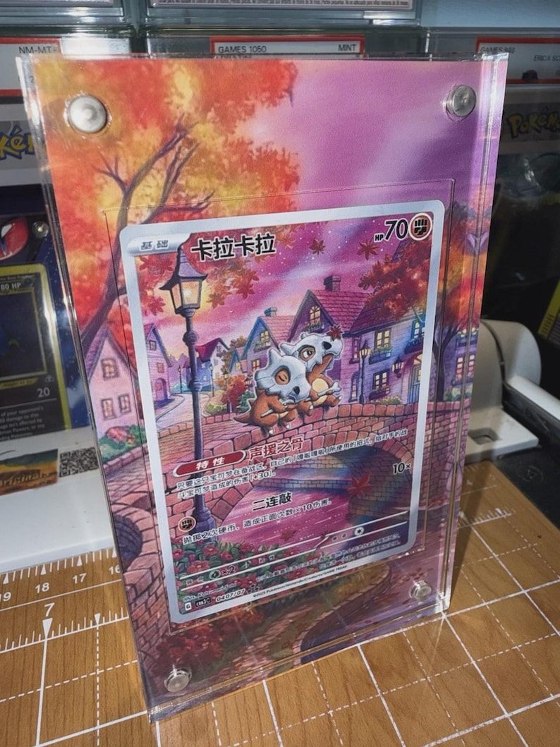 CUBONE Chinese Gem Vol.3 Cubone CBB3C 04 07 Extended Art Case Magnetic Case 3