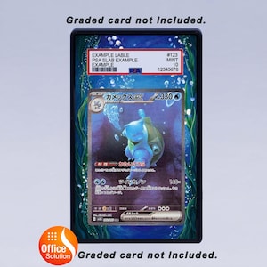 May include: A graded trading card featuring a blue turtle-like character with Japanese text. The card is encased in a black holder with a blue and green background. The text "Graded card not included" is at the top and bottom.