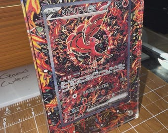 Oricorio ex SAR 111/080 Inferno X - Extended Art Case
