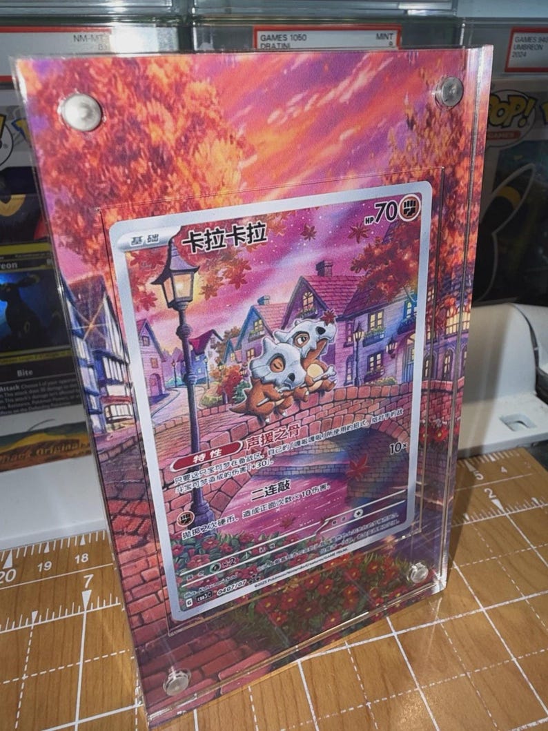 CUBONE Chinese Gem Vol.3 Cubone CBB3C 04 07 Extended Art Case Magnetic Case 4