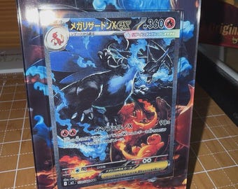 Mega Charizard X ex 110/80 M2: Inferno X Holo Extended Art Display Case